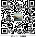關(guān)注你附近